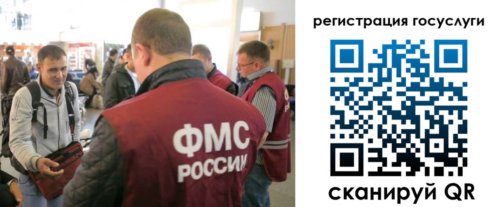 где прописаться в Кудымкаре