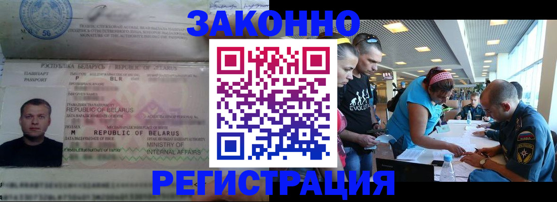 пропишу в квартире в Кудымкаре